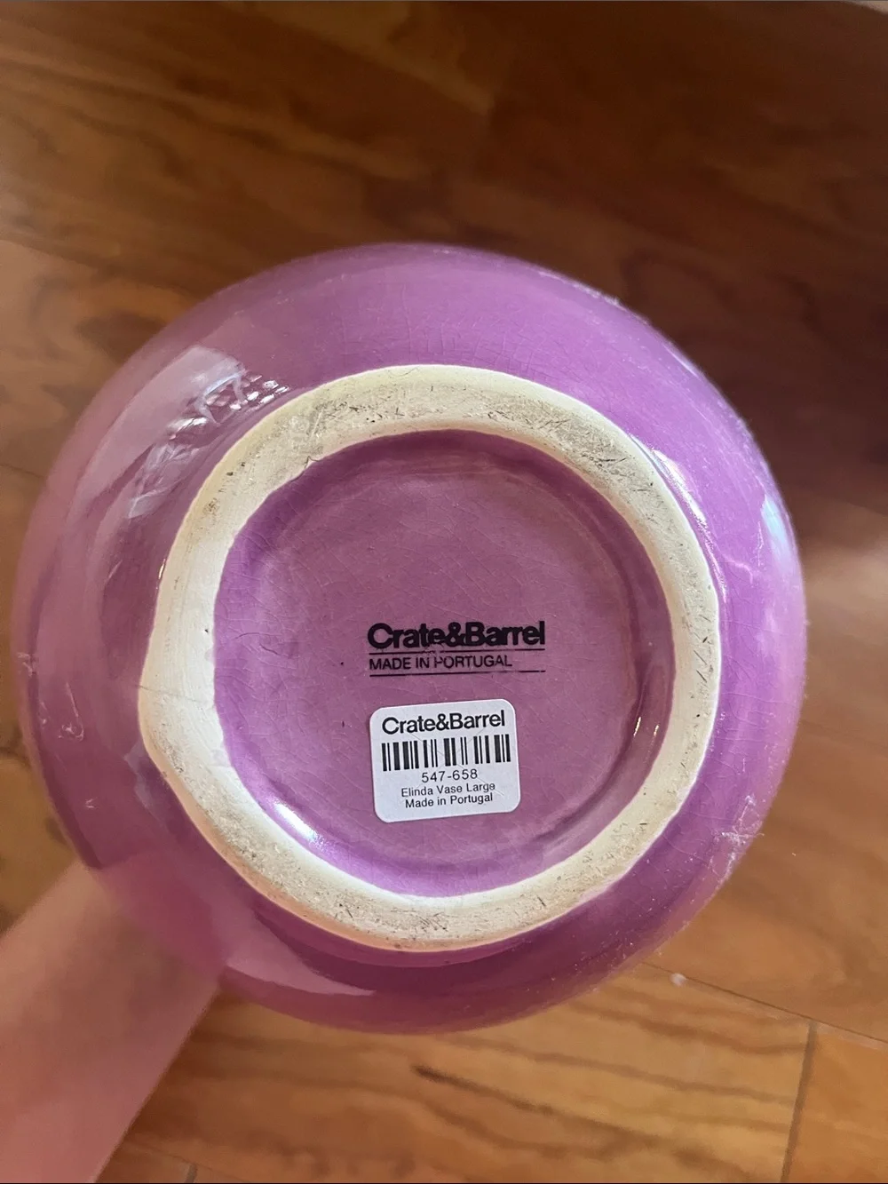 Crate&Barrel large purple decorative vase